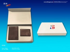 商務禮品