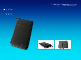 商務禮品