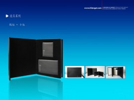 商務禮品