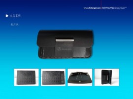 商務禮品