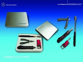 商務禮品