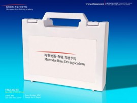 商務禮品
