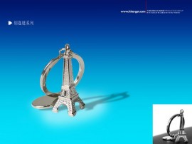 商務禮品