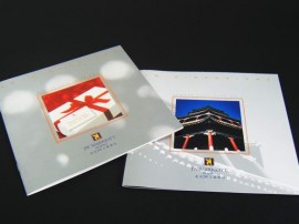 精美畫冊系列