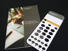 精美畫冊系列