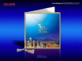 精美畫冊系列