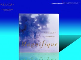 精美畫冊系列