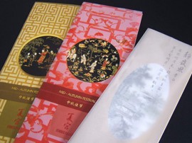 異形折頁